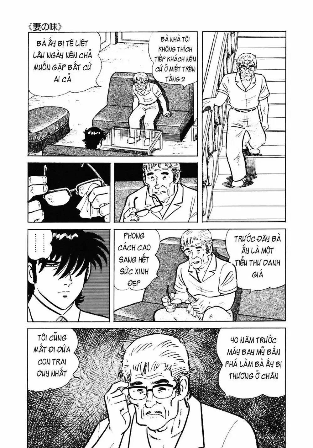 Truyện Tranh Đầu Bếp Trứ Danh - The Chef trang 3