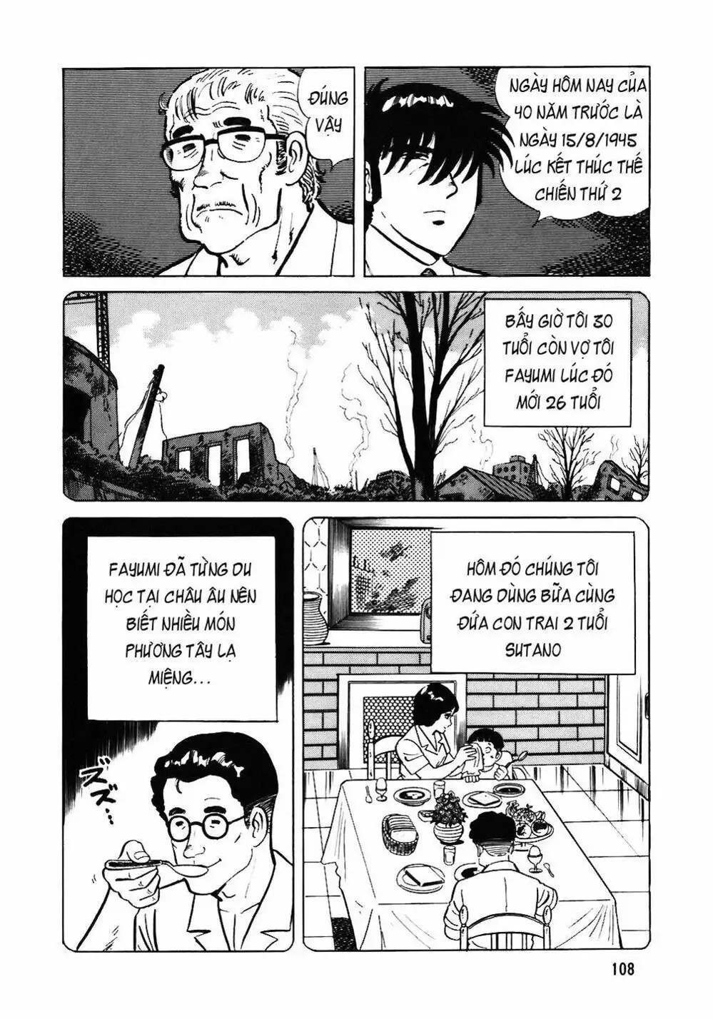 Truyện Tranh Đầu Bếp Trứ Danh - The Chef trang 3