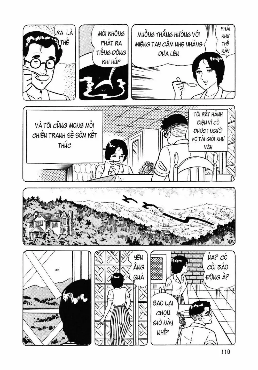 Truyện Tranh Đầu Bếp Trứ Danh - The Chef trang 3