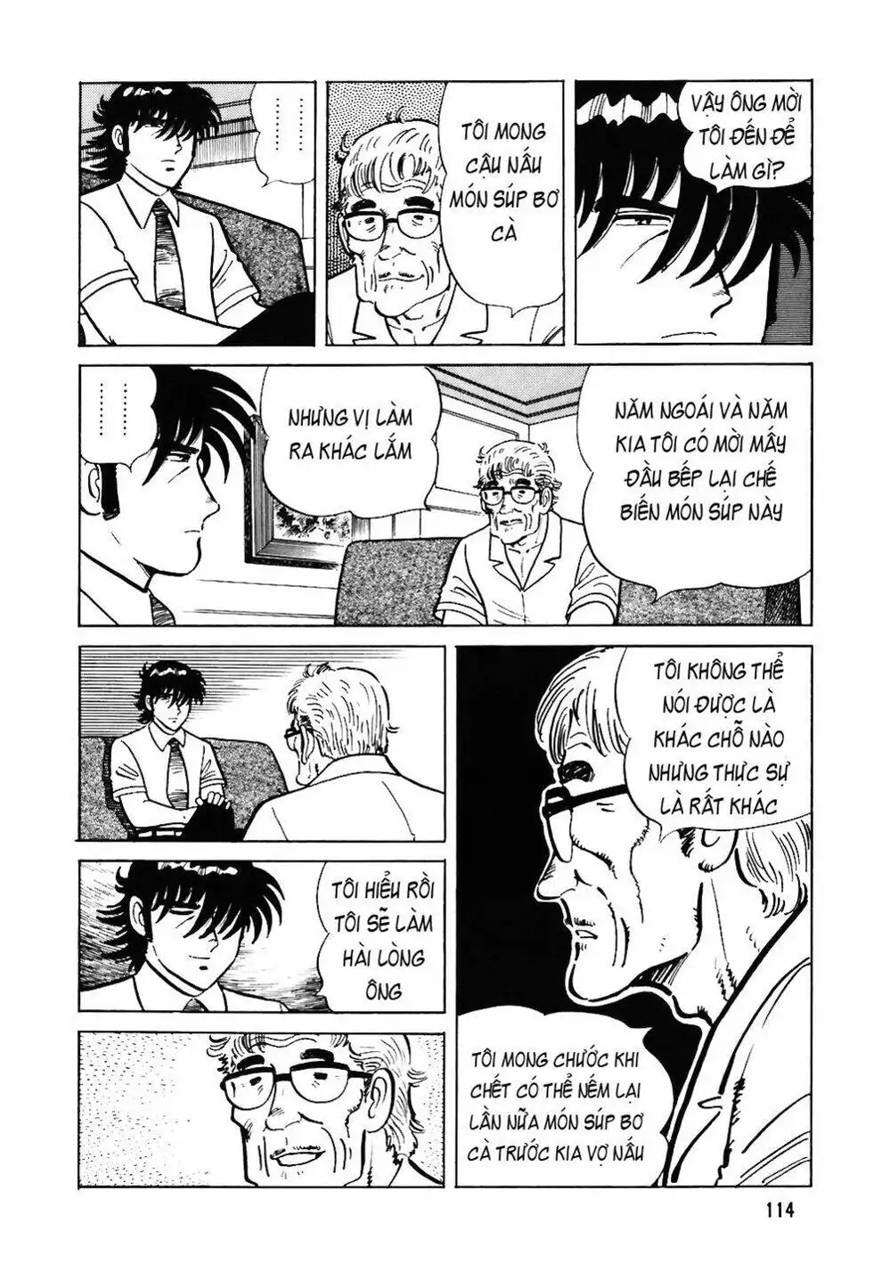 Truyện Tranh Đầu Bếp Trứ Danh - The Chef trang 3