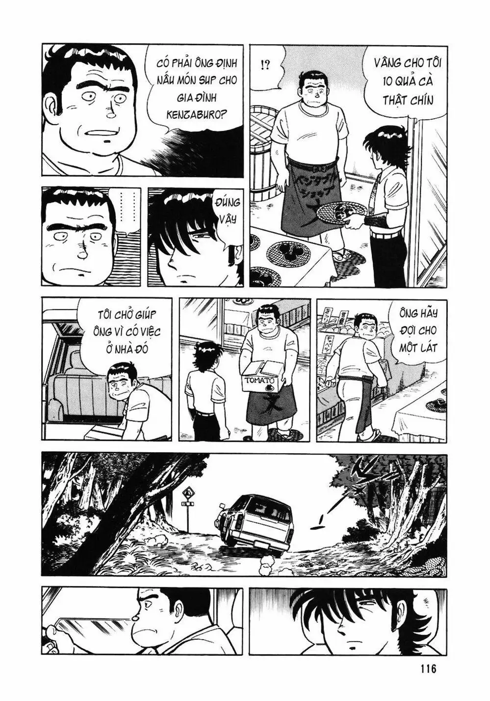 Truyện Tranh Đầu Bếp Trứ Danh - The Chef trang 3