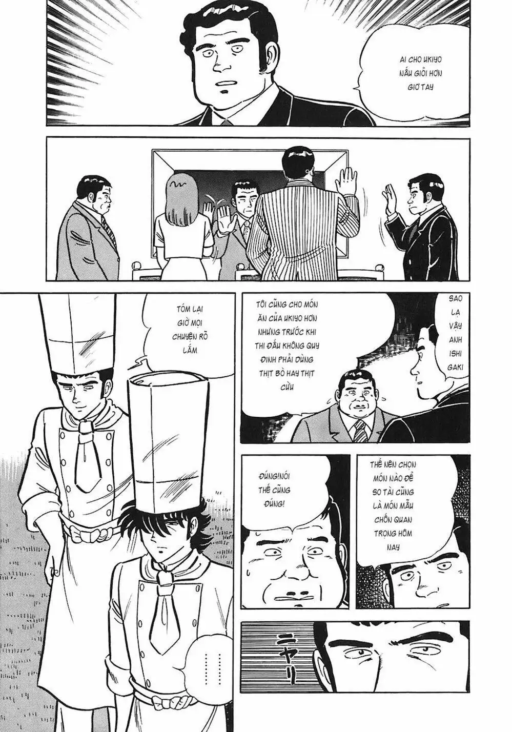 Truyện Tranh Đầu Bếp Trứ Danh - The Chef trang 3