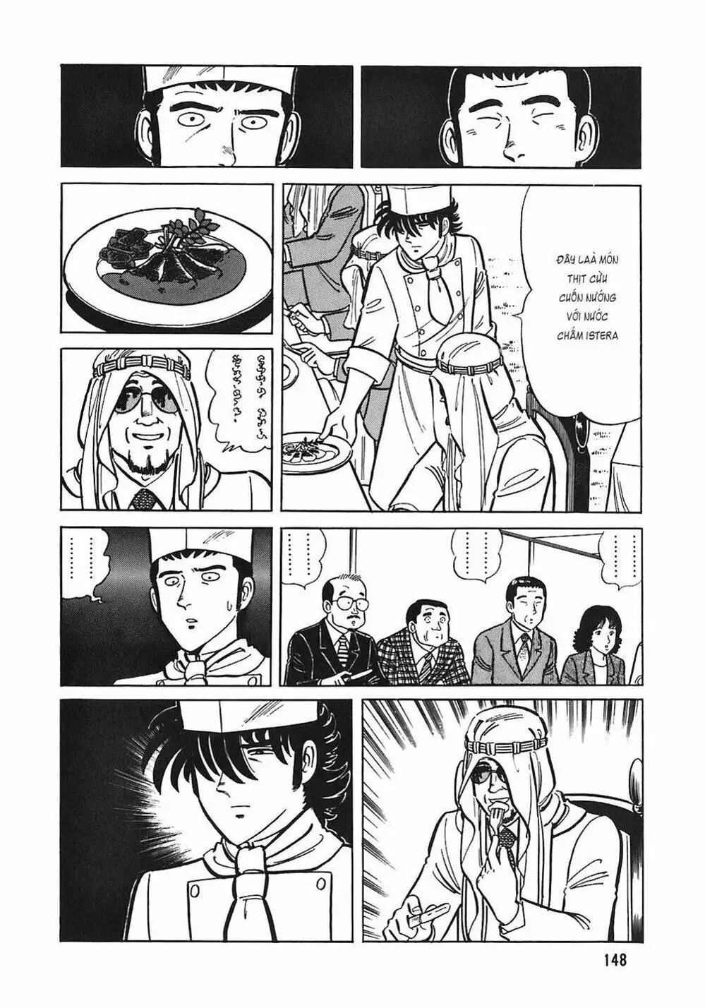 Truyện Tranh Đầu Bếp Trứ Danh - The Chef trang 3