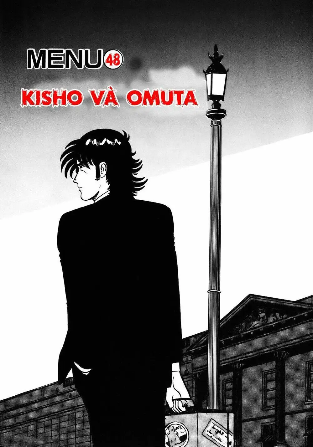 Truyện Tranh Đầu Bếp Trứ Danh - The Chef trang 3