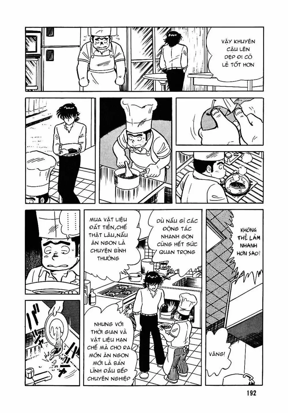 Truyện Tranh Đầu Bếp Trứ Danh - The Chef trang 3