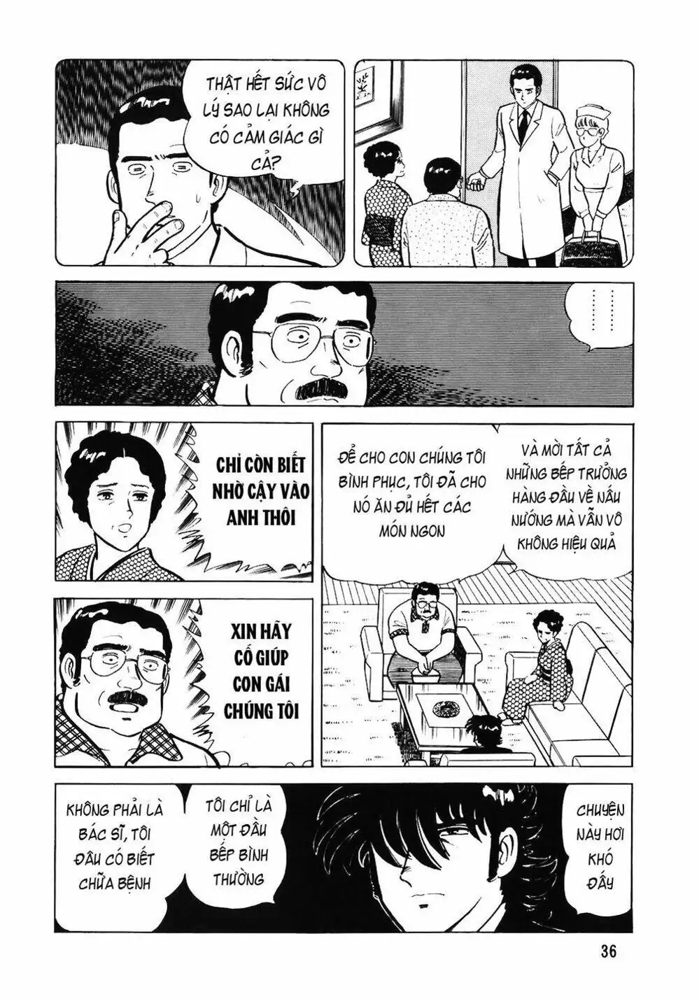 Truyện Tranh Đầu Bếp Trứ Danh - The Chef trang 3