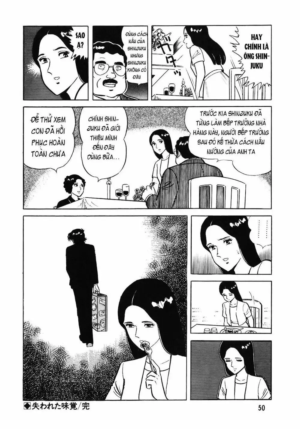 Truyện Tranh Đầu Bếp Trứ Danh - The Chef trang 3