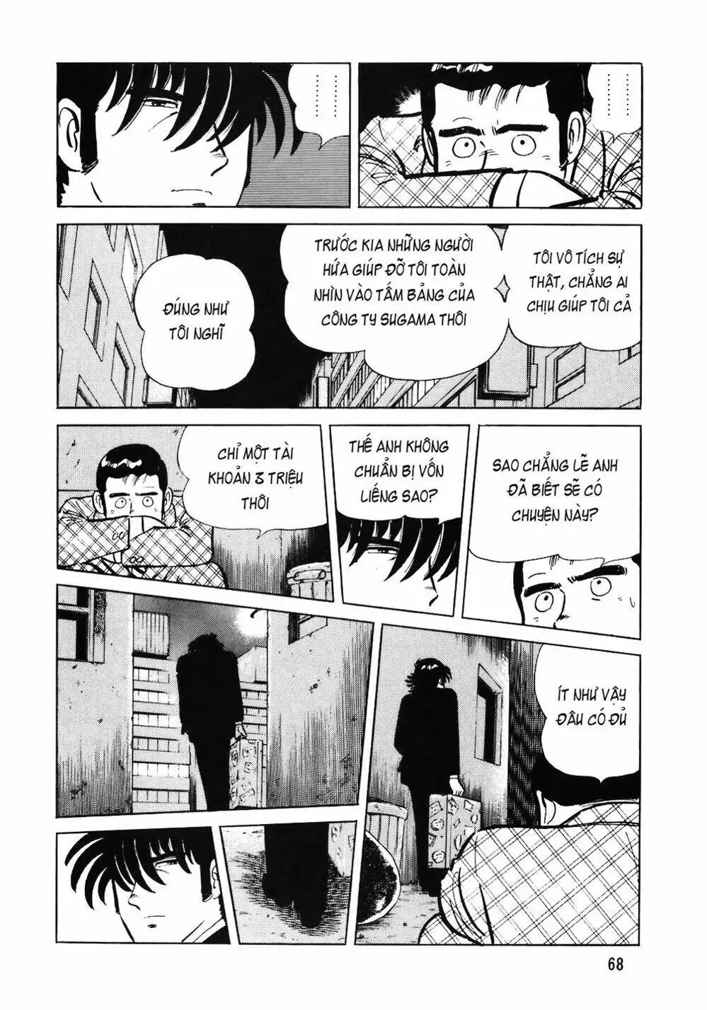 Truyện Tranh Đầu Bếp Trứ Danh - The Chef trang 3