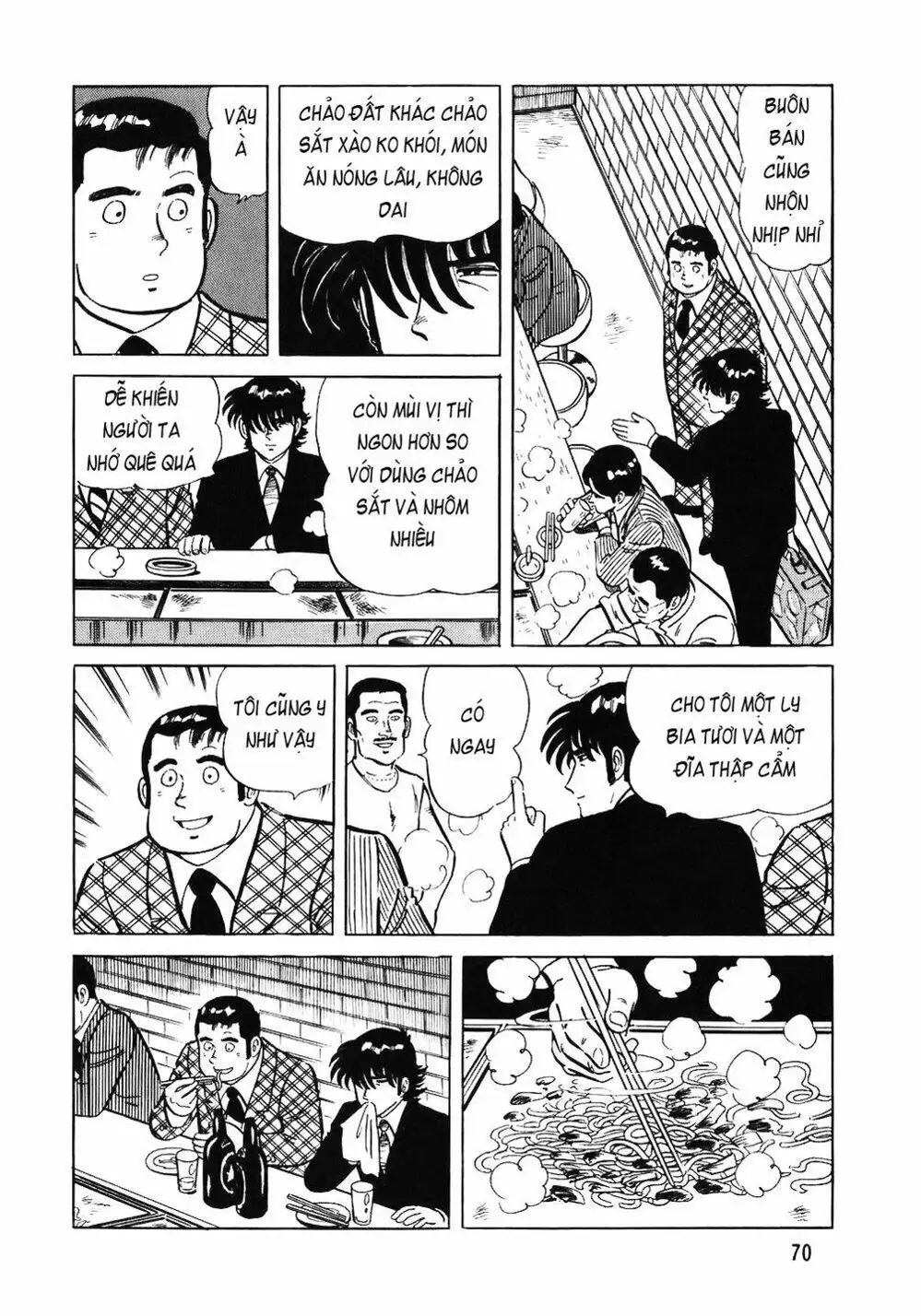 Truyện Tranh Đầu Bếp Trứ Danh - The Chef trang 3