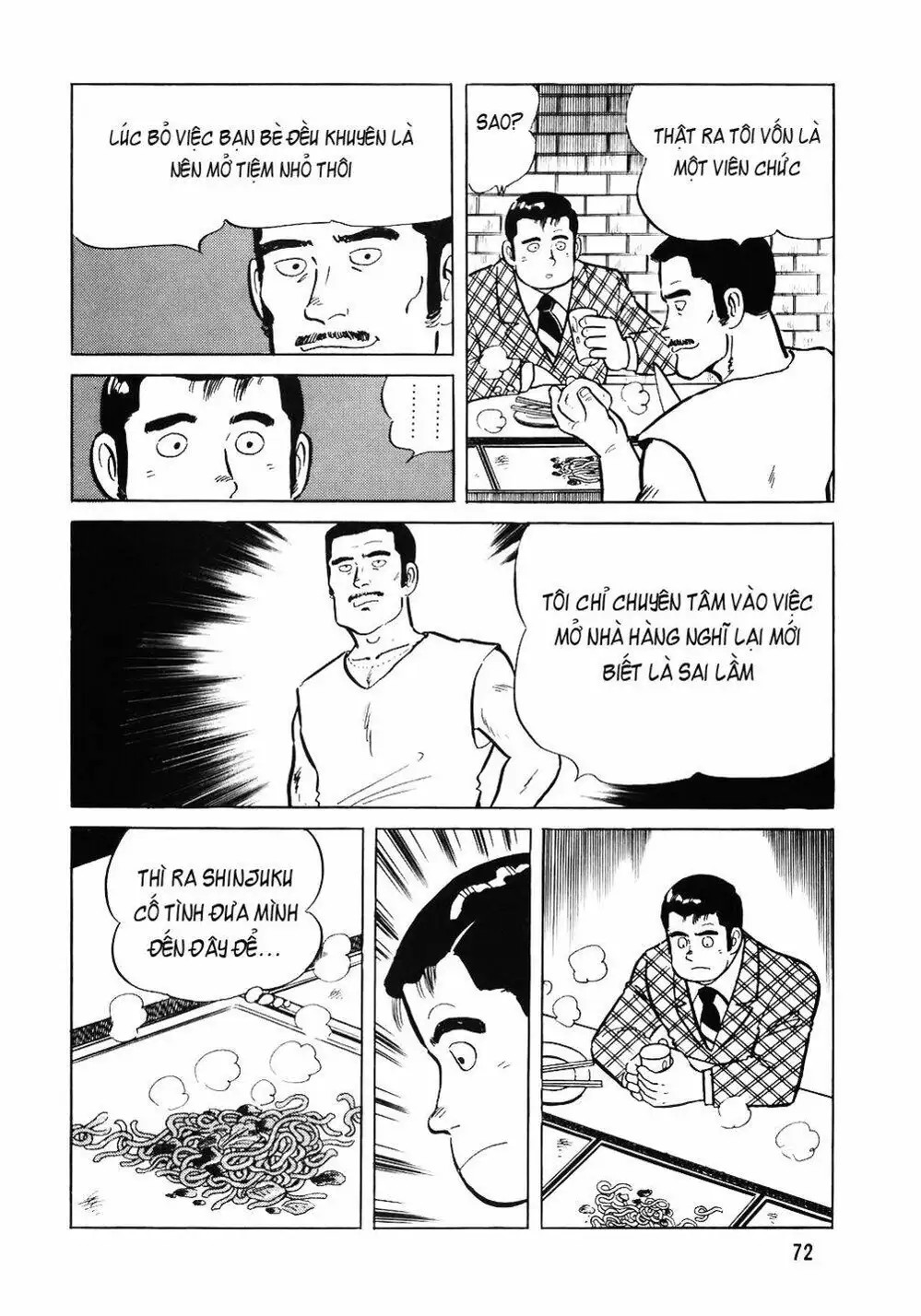 Truyện Tranh Đầu Bếp Trứ Danh - The Chef trang 3