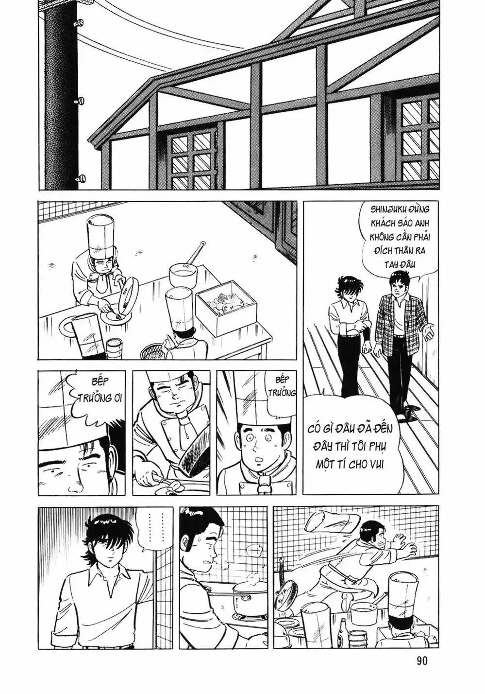 Truyện Tranh Đầu Bếp Trứ Danh - The Chef trang 3