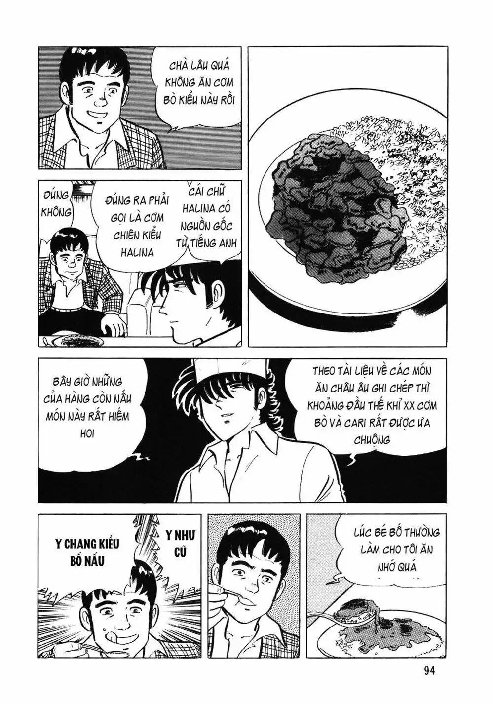 Truyện Tranh Đầu Bếp Trứ Danh - The Chef trang 3