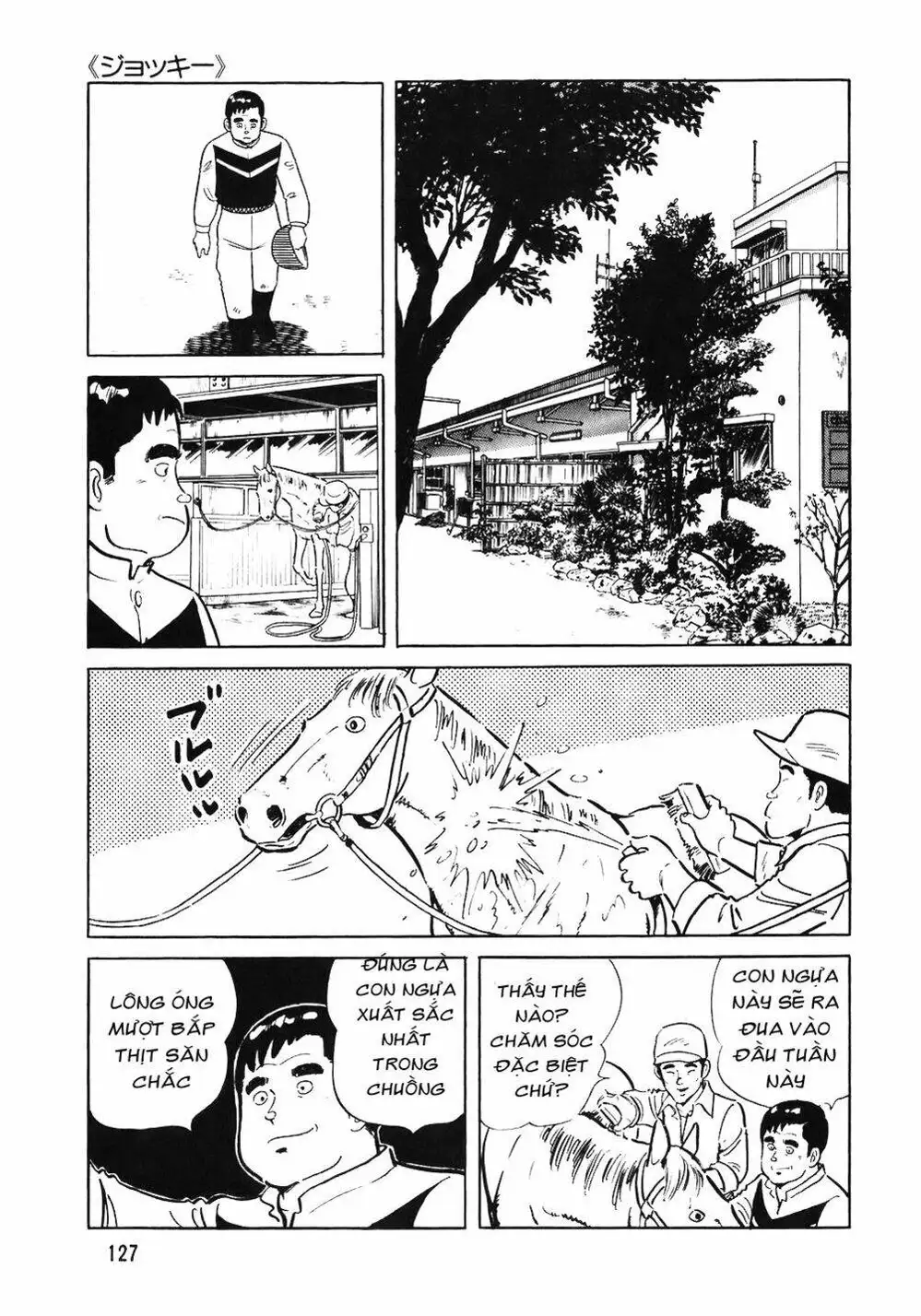 Truyện Tranh Đầu Bếp Trứ Danh - The Chef trang 3