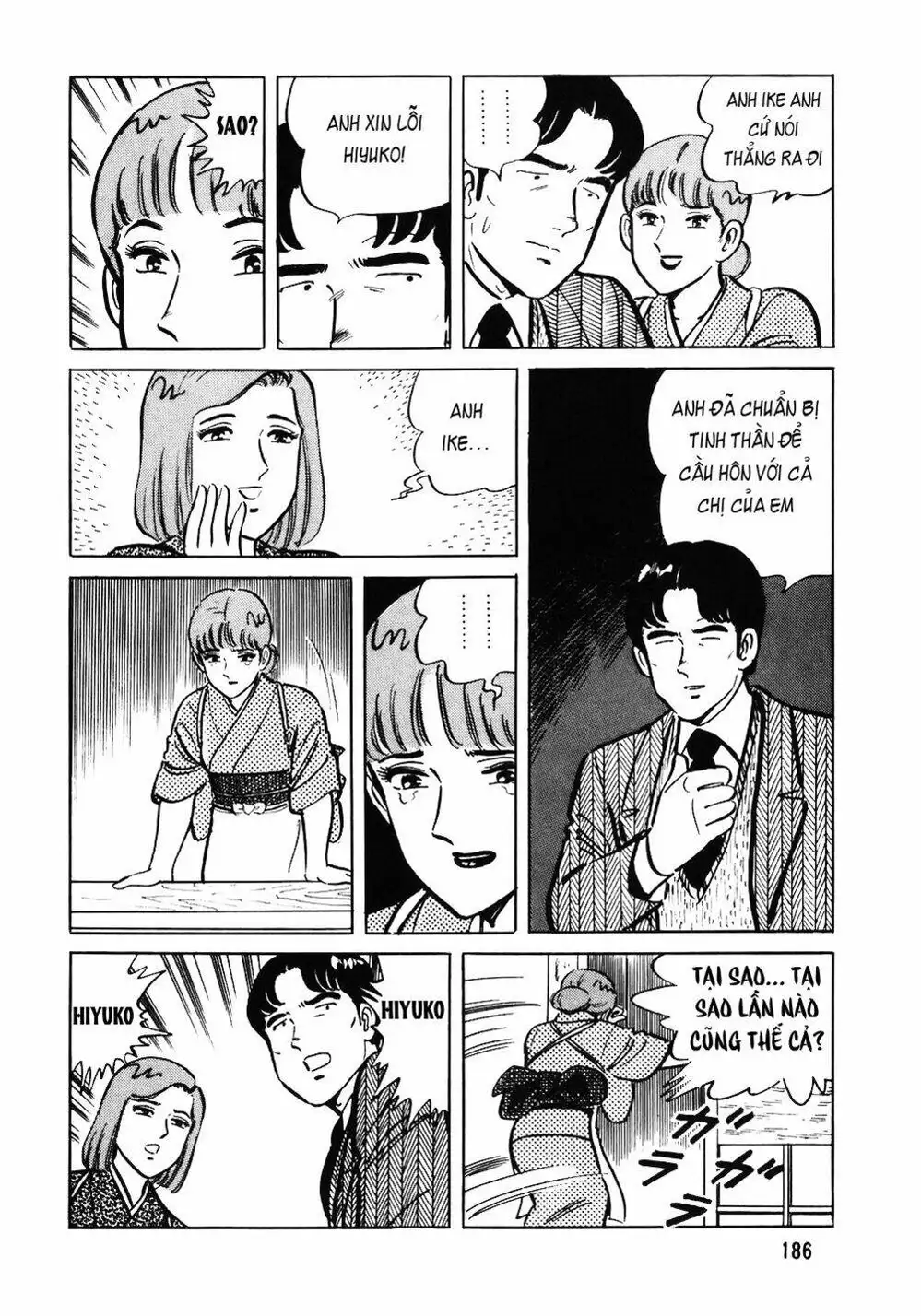 Truyện Tranh Đầu Bếp Trứ Danh - The Chef trang 3