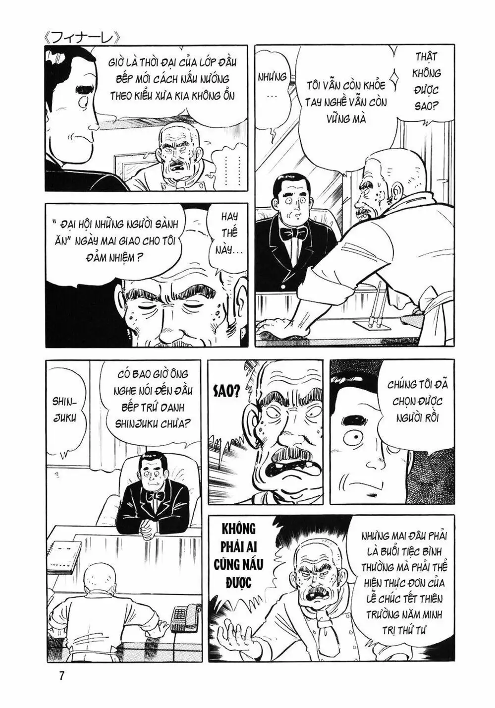 Truyện Tranh Đầu Bếp Trứ Danh - The Chef trang 3