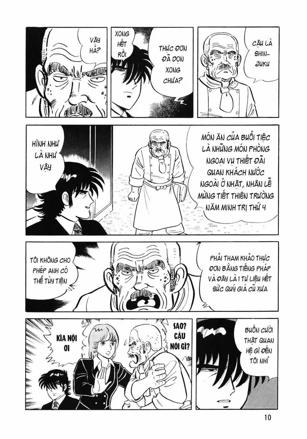 Truyện Tranh Đầu Bếp Trứ Danh - The Chef trang 3