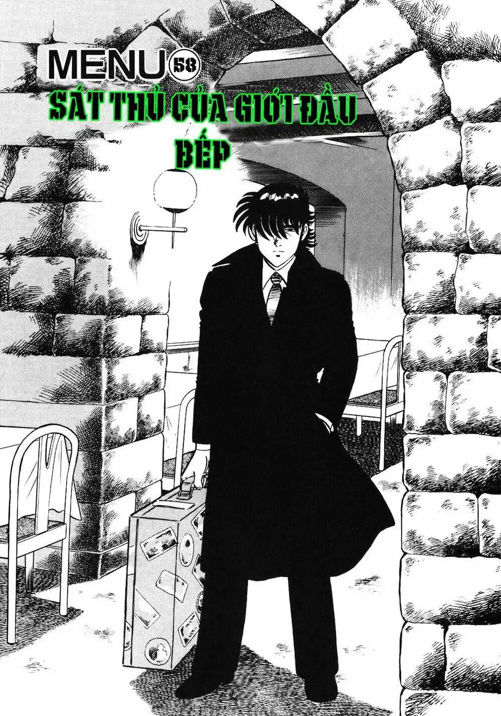 Truyện Tranh Đầu Bếp Trứ Danh - The Chef trang 3