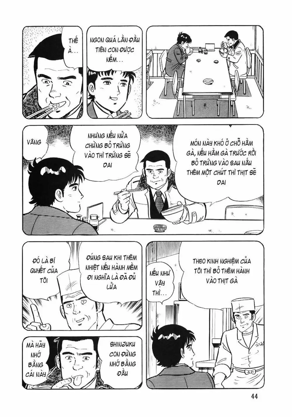 Truyện Tranh Đầu Bếp Trứ Danh - The Chef trang 3