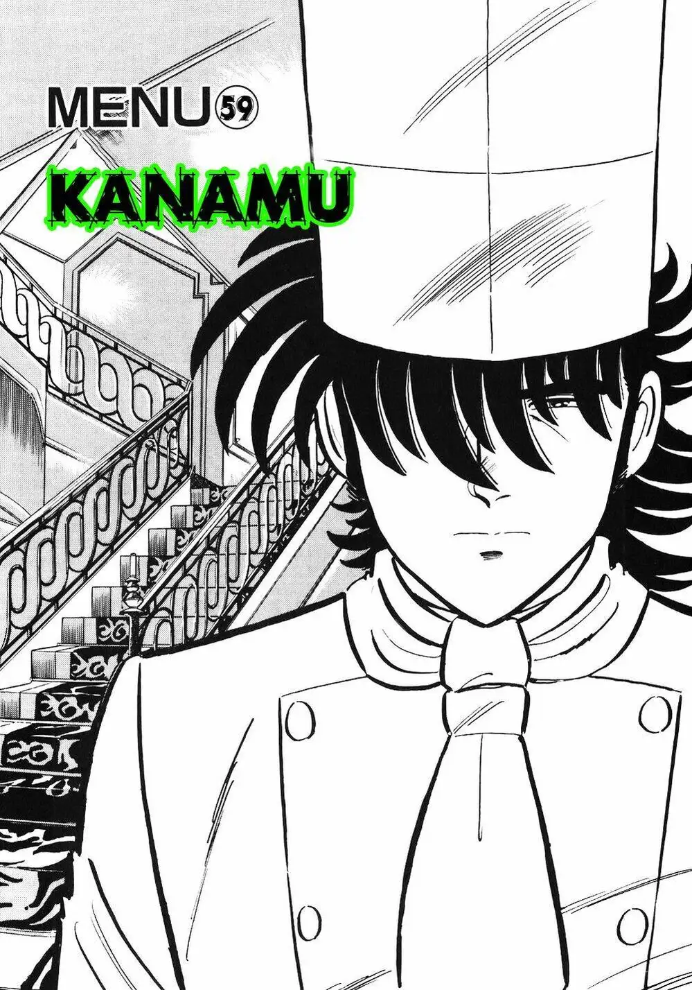 Truyện Tranh Đầu Bếp Trứ Danh - The Chef trang 3