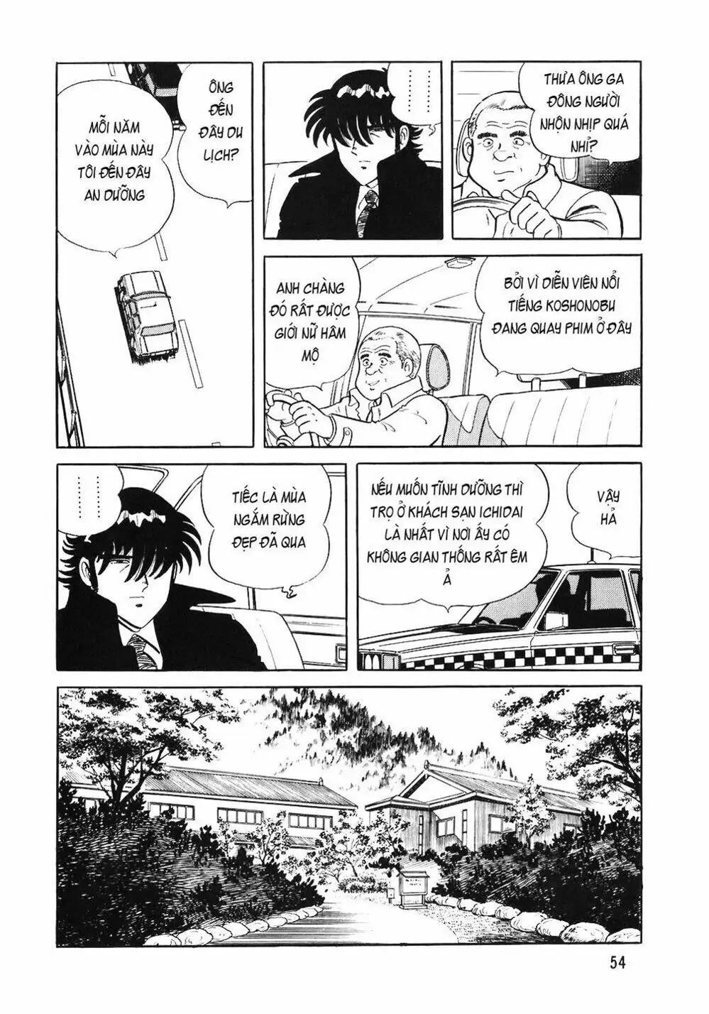 Truyện Tranh Đầu Bếp Trứ Danh - The Chef trang 3