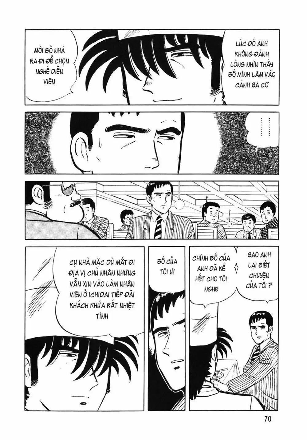 Truyện Tranh Đầu Bếp Trứ Danh - The Chef trang 3