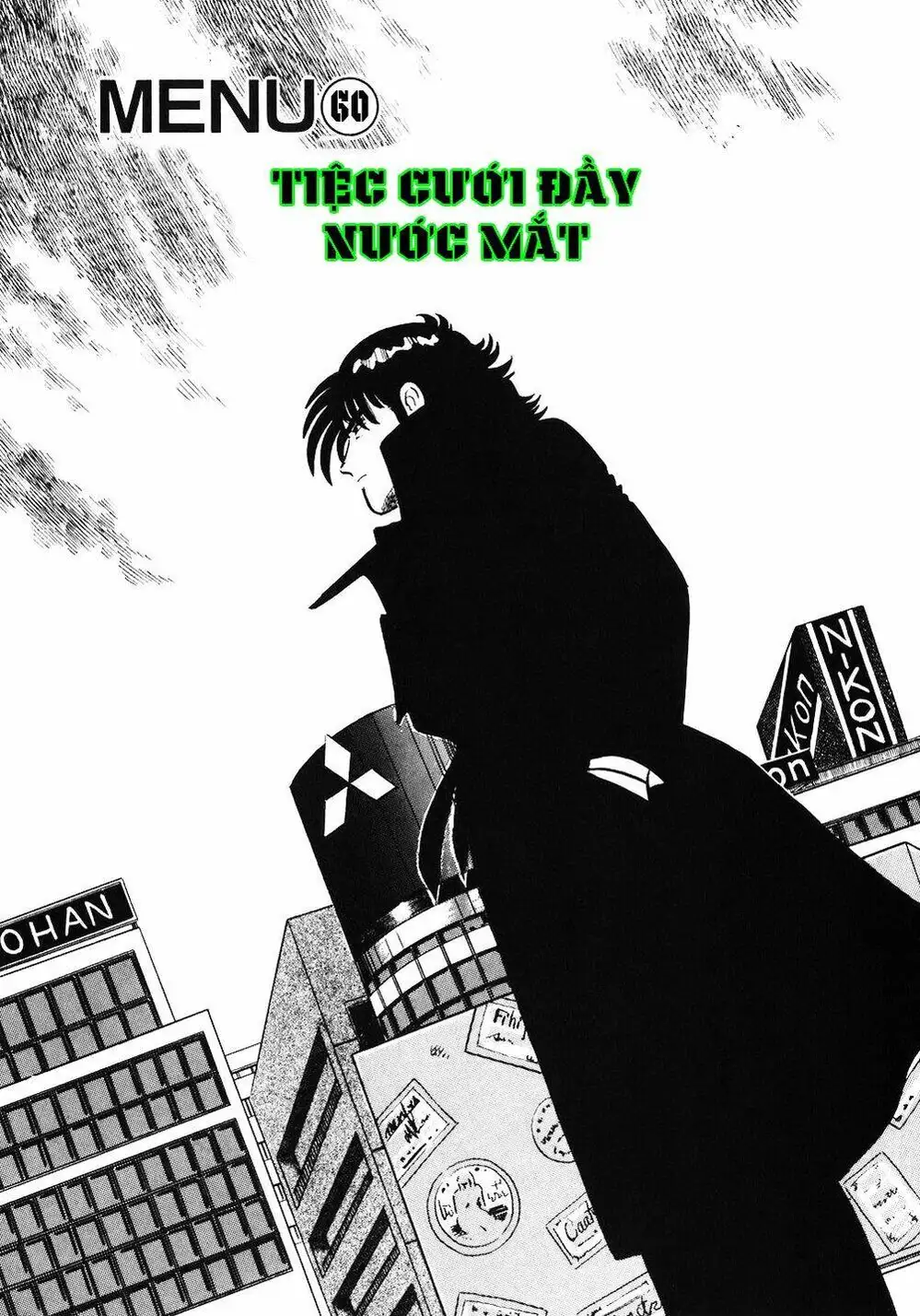 Truyện Tranh Đầu Bếp Trứ Danh - The Chef trang 3