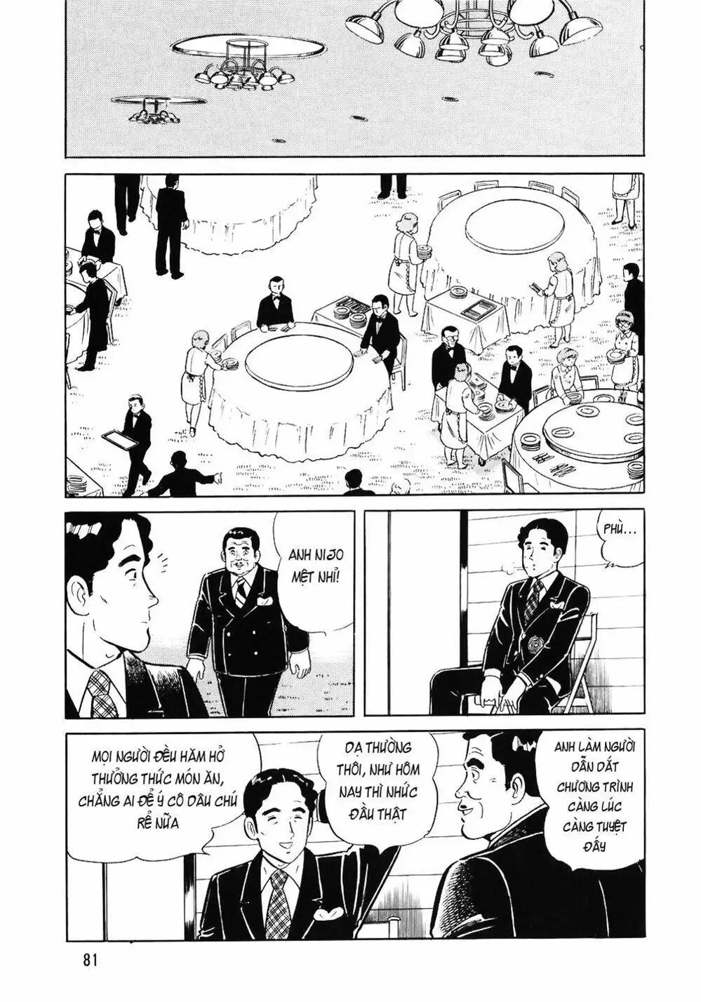 Truyện Tranh Đầu Bếp Trứ Danh - The Chef trang 3
