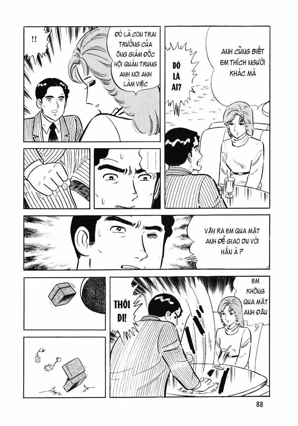 Truyện Tranh Đầu Bếp Trứ Danh - The Chef trang 3