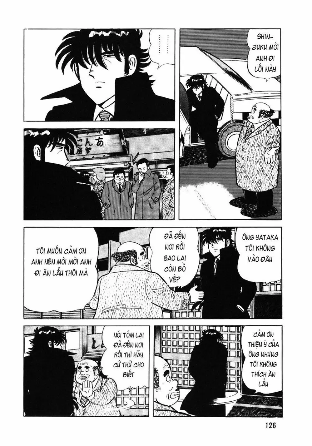 Truyện Tranh Đầu Bếp Trứ Danh - The Chef trang 3