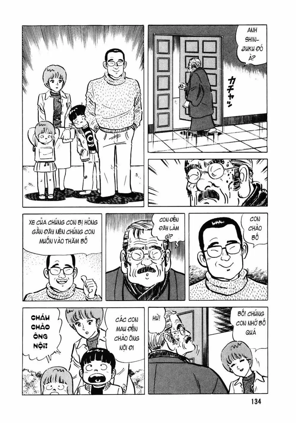 Truyện Tranh Đầu Bếp Trứ Danh - The Chef trang 3