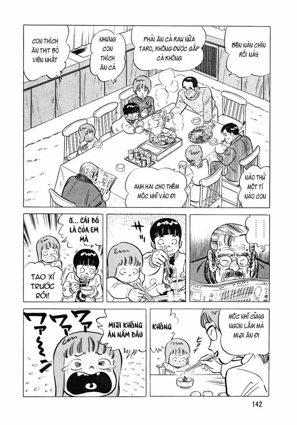 Truyện Tranh Đầu Bếp Trứ Danh - The Chef trang 3