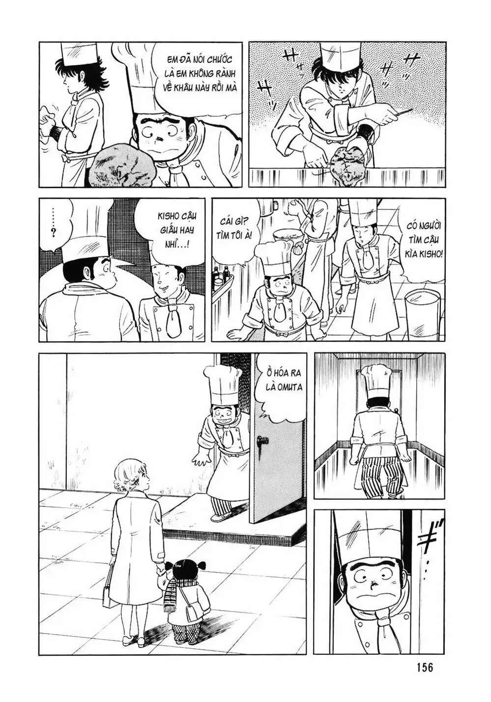 Truyện Tranh Đầu Bếp Trứ Danh - The Chef trang 3