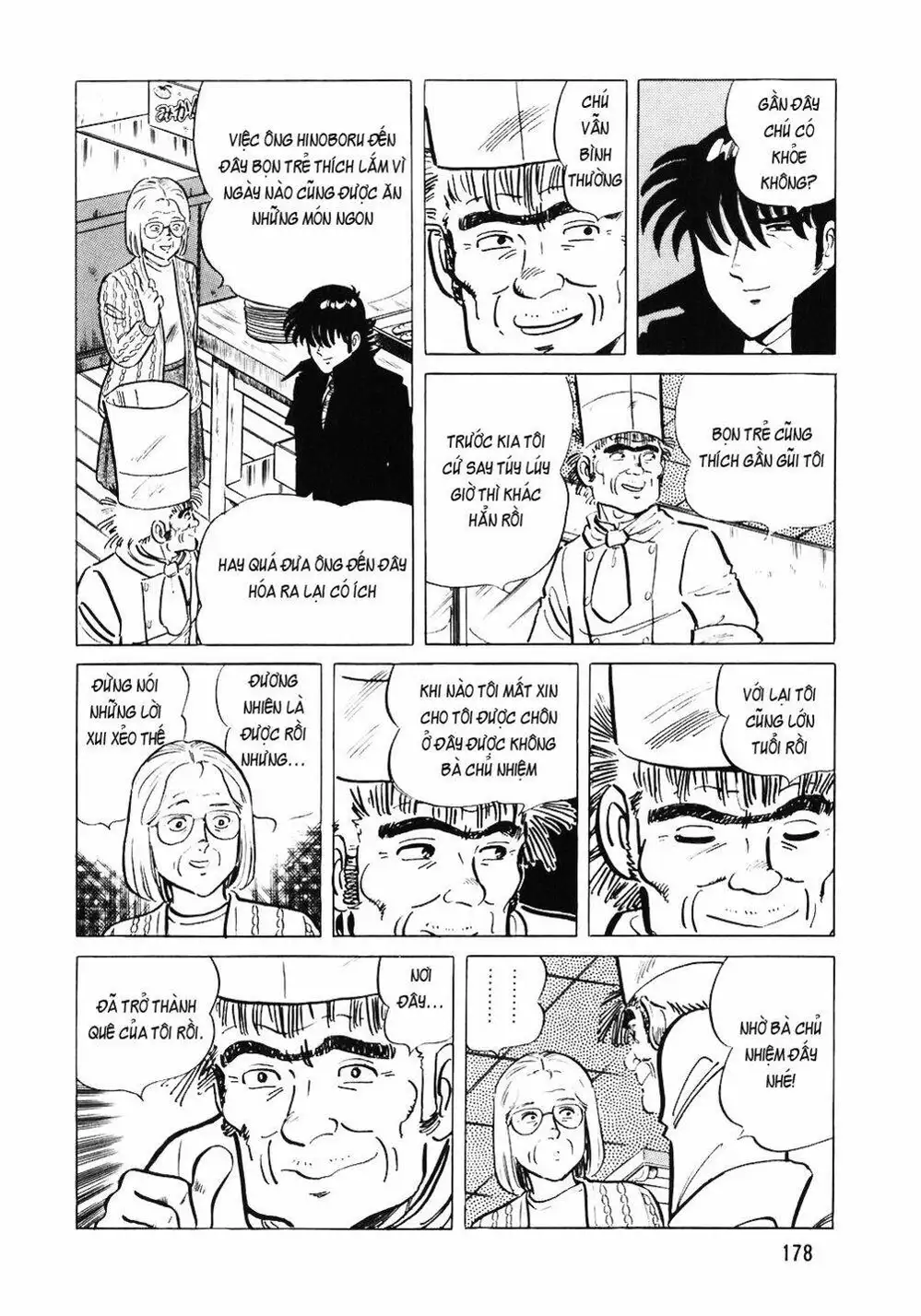 Truyện Tranh Đầu Bếp Trứ Danh - The Chef trang 3