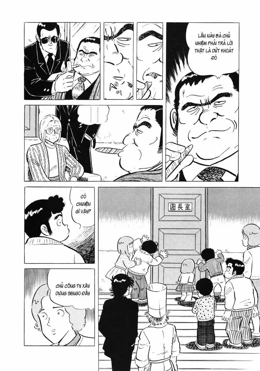 Truyện Tranh Đầu Bếp Trứ Danh - The Chef trang 3