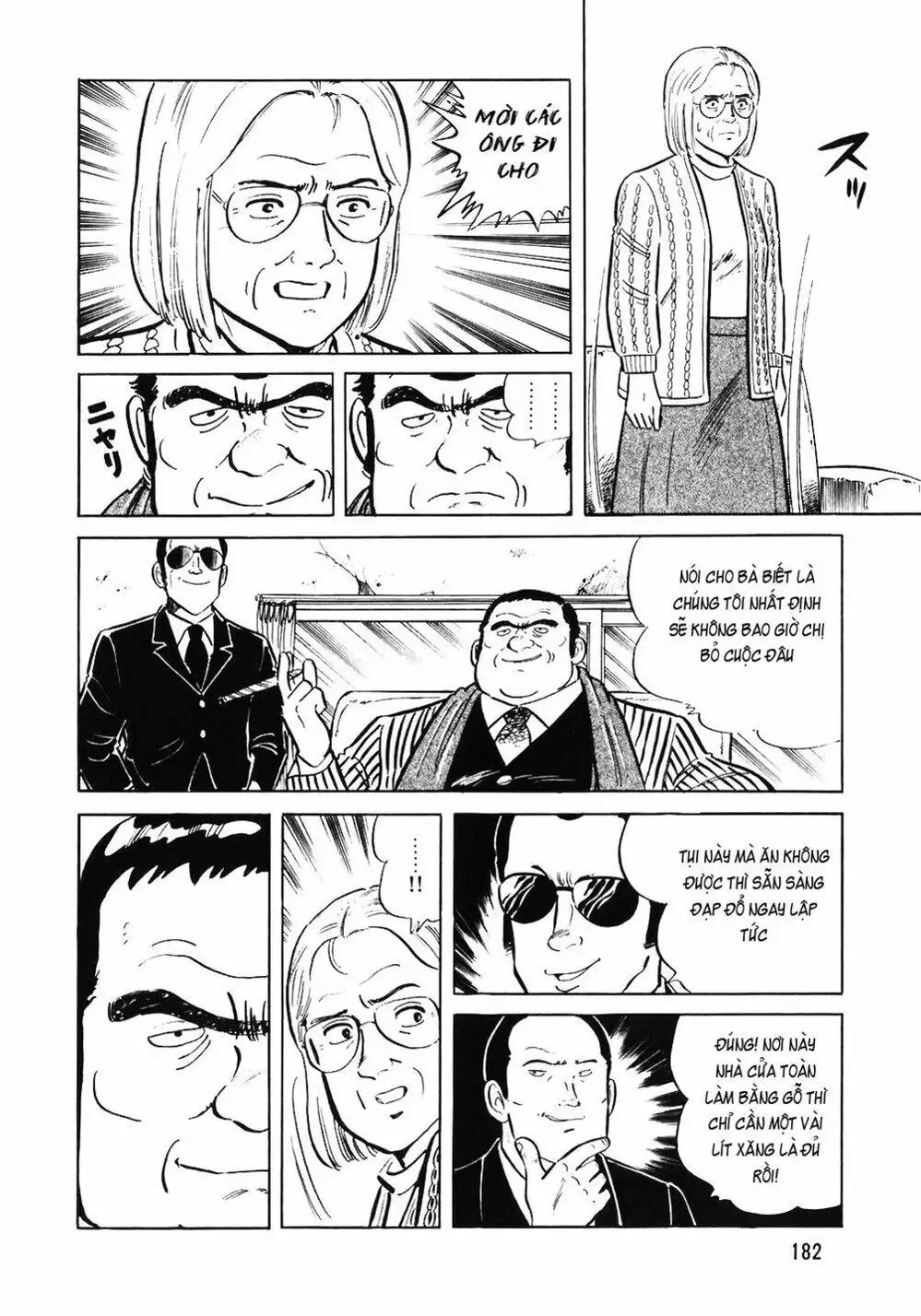 Truyện Tranh Đầu Bếp Trứ Danh - The Chef trang 3