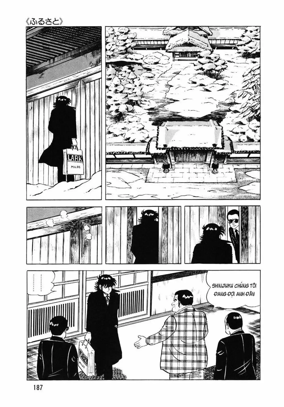 Truyện Tranh Đầu Bếp Trứ Danh - The Chef trang 3