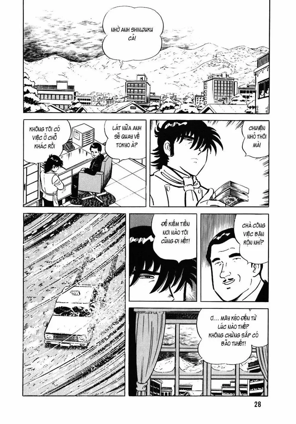 Truyện Tranh Đầu Bếp Trứ Danh - The Chef trang 3