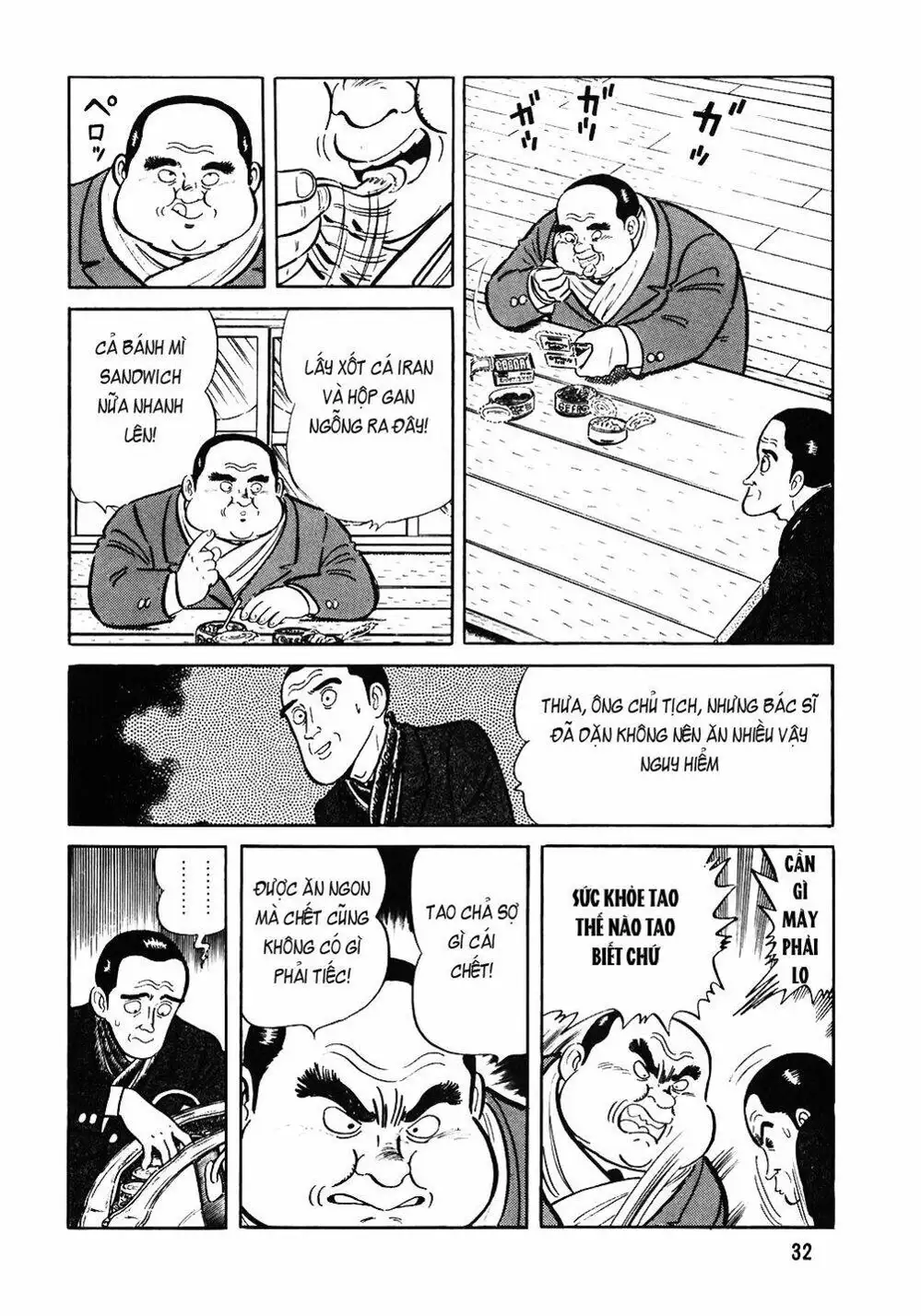 Truyện Tranh Đầu Bếp Trứ Danh - The Chef trang 3
