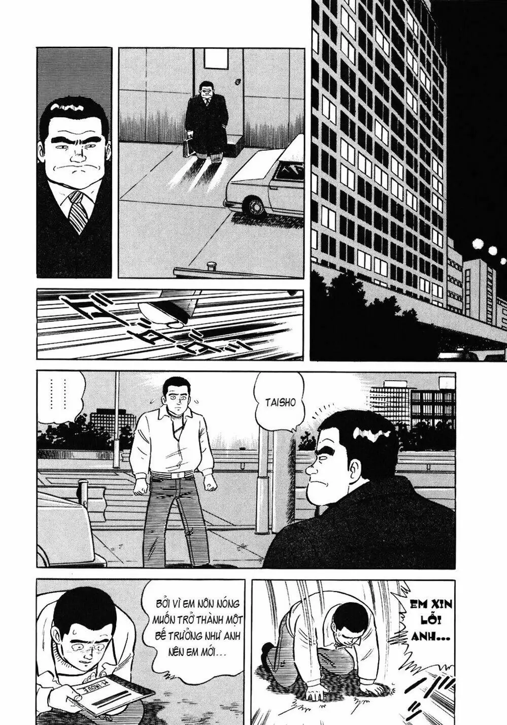 Truyện Tranh Đầu Bếp Trứ Danh - The Chef trang 3