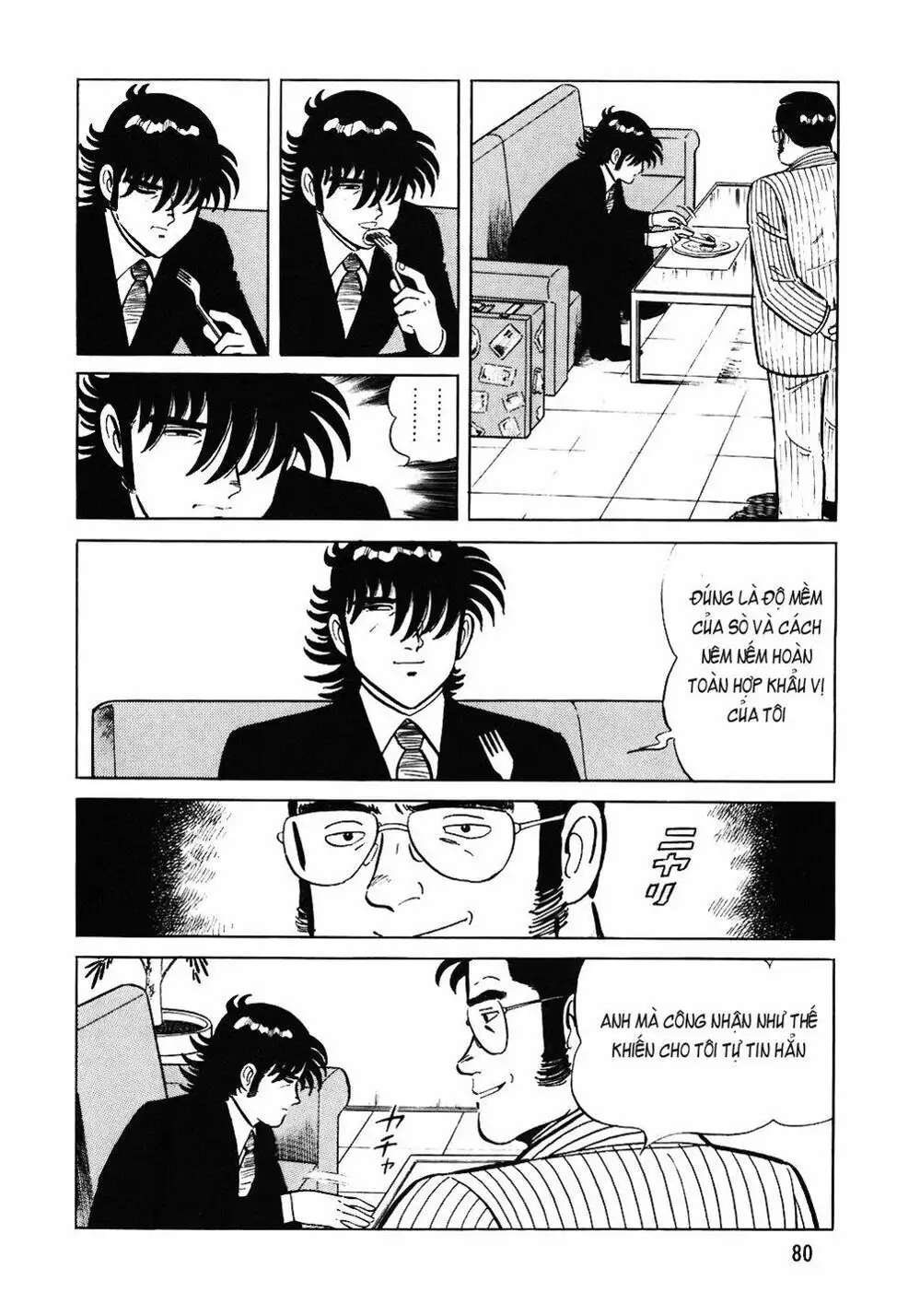 Truyện Tranh Đầu Bếp Trứ Danh - The Chef trang 3