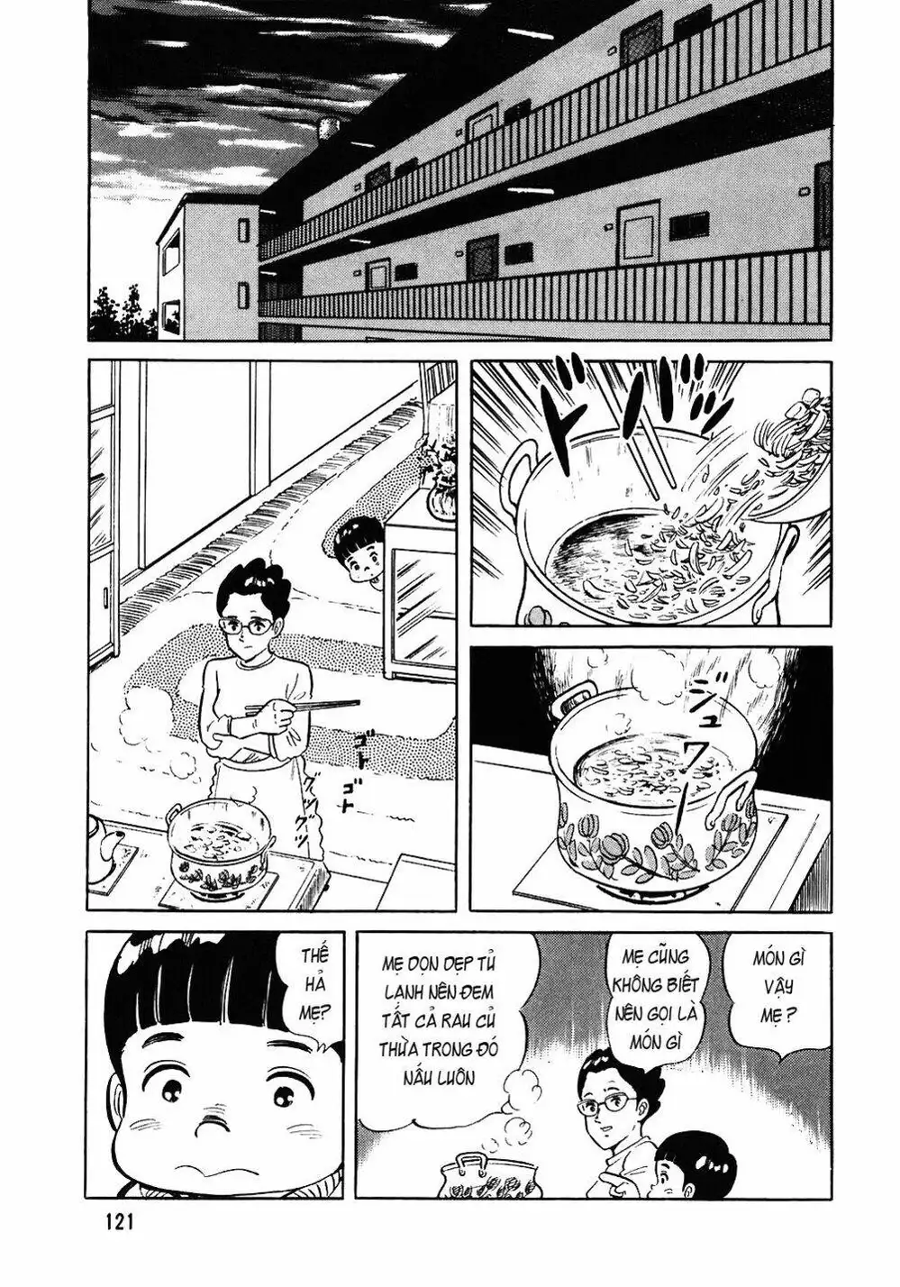 Truyện Tranh Đầu Bếp Trứ Danh - The Chef trang 3