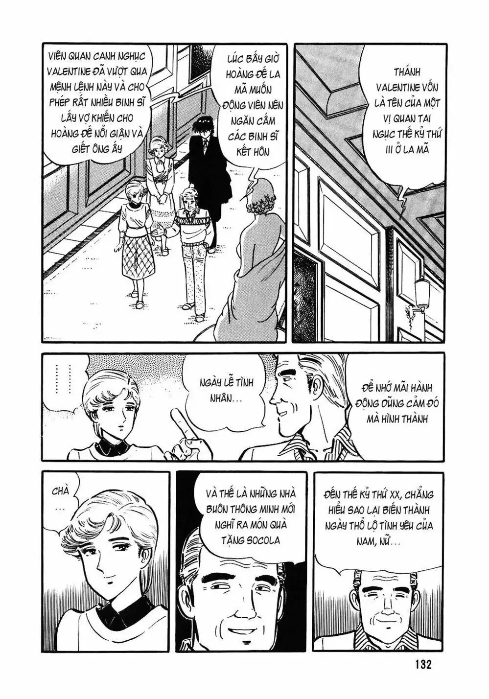 Truyện Tranh Đầu Bếp Trứ Danh - The Chef trang 3