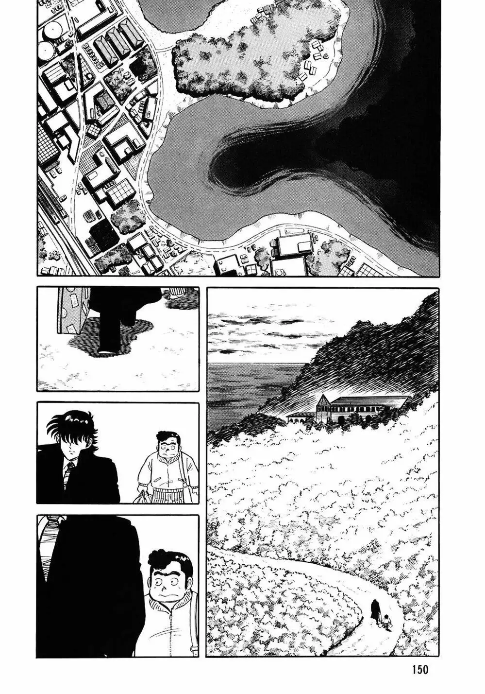 Truyện Tranh Đầu Bếp Trứ Danh - The Chef trang 3