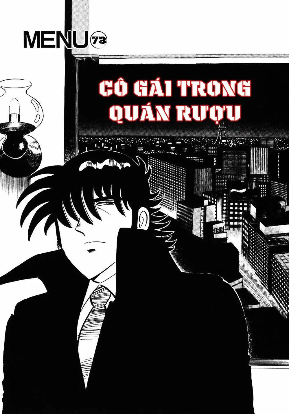 Truyện Tranh Đầu Bếp Trứ Danh - The Chef trang 3