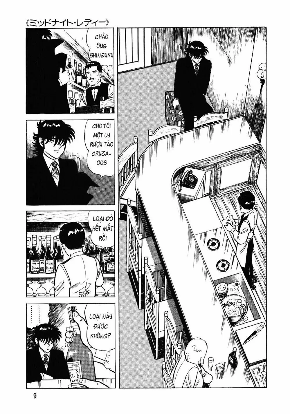 Truyện Tranh Đầu Bếp Trứ Danh - The Chef trang 3