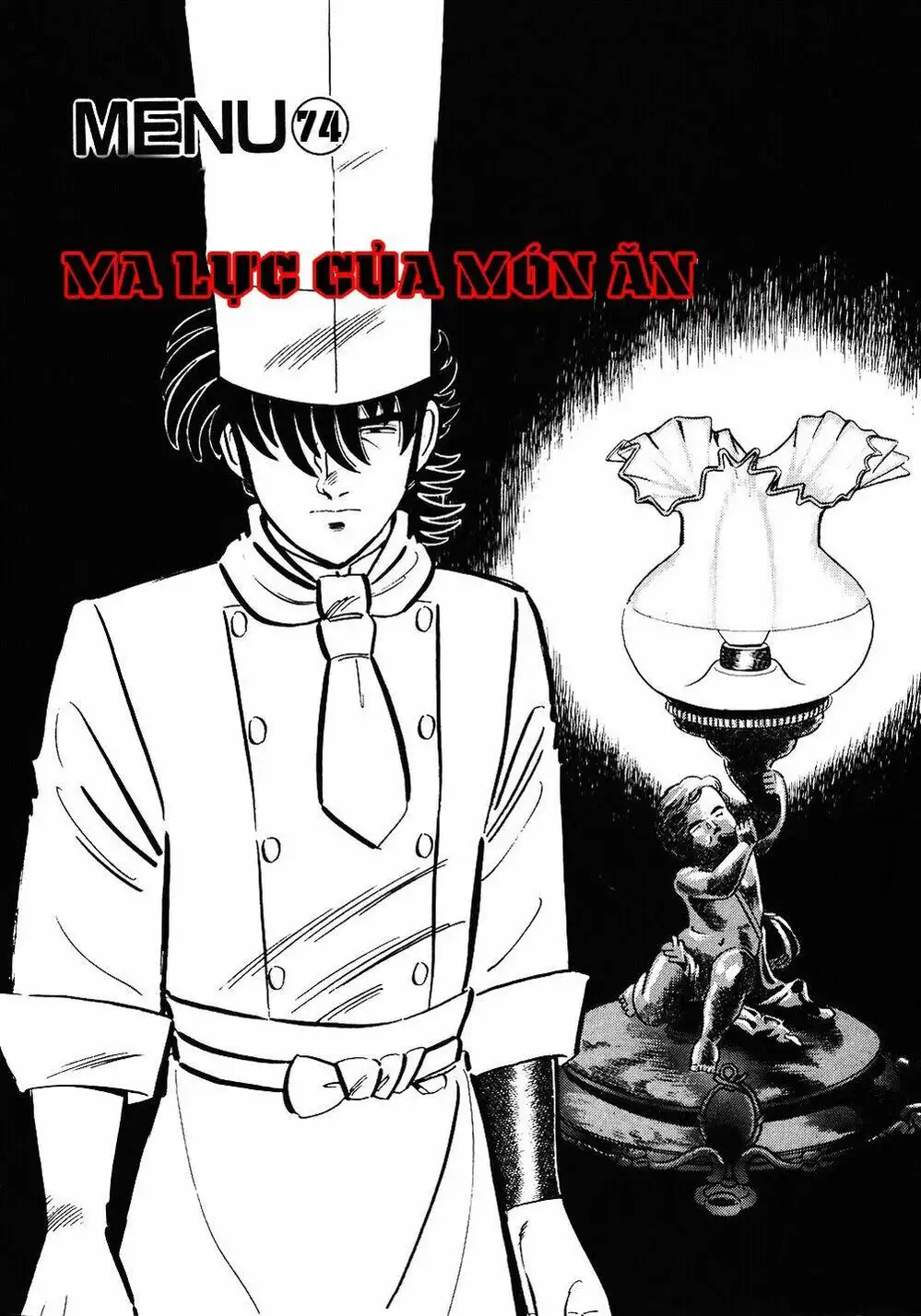 Truyện Tranh Đầu Bếp Trứ Danh - The Chef trang 3
