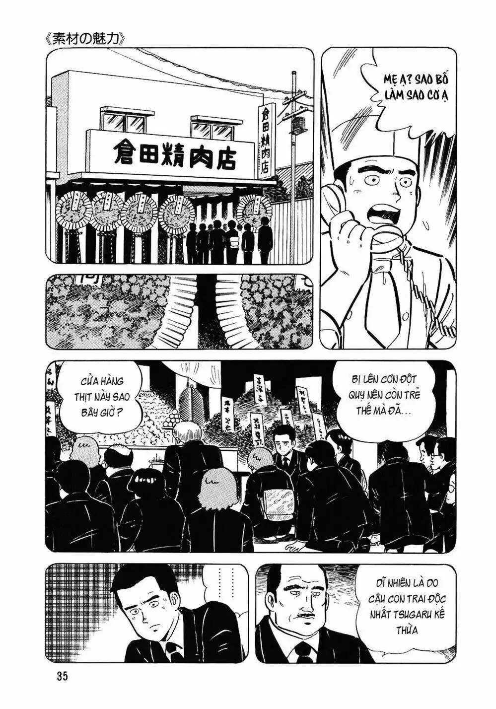 Truyện Tranh Đầu Bếp Trứ Danh - The Chef trang 3