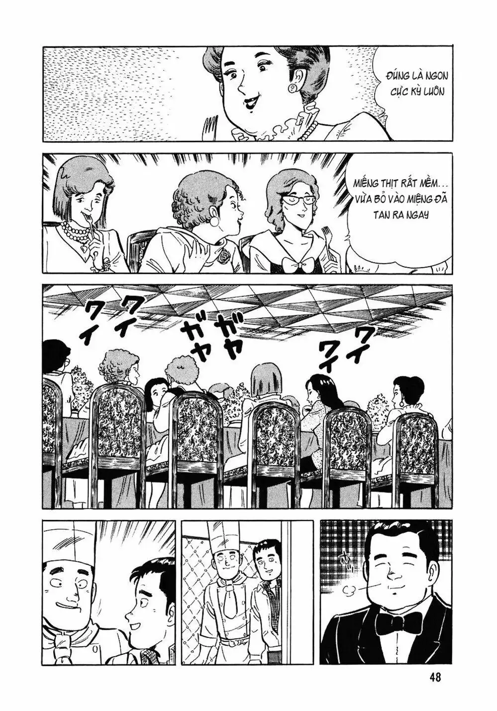 Truyện Tranh Đầu Bếp Trứ Danh - The Chef trang 3