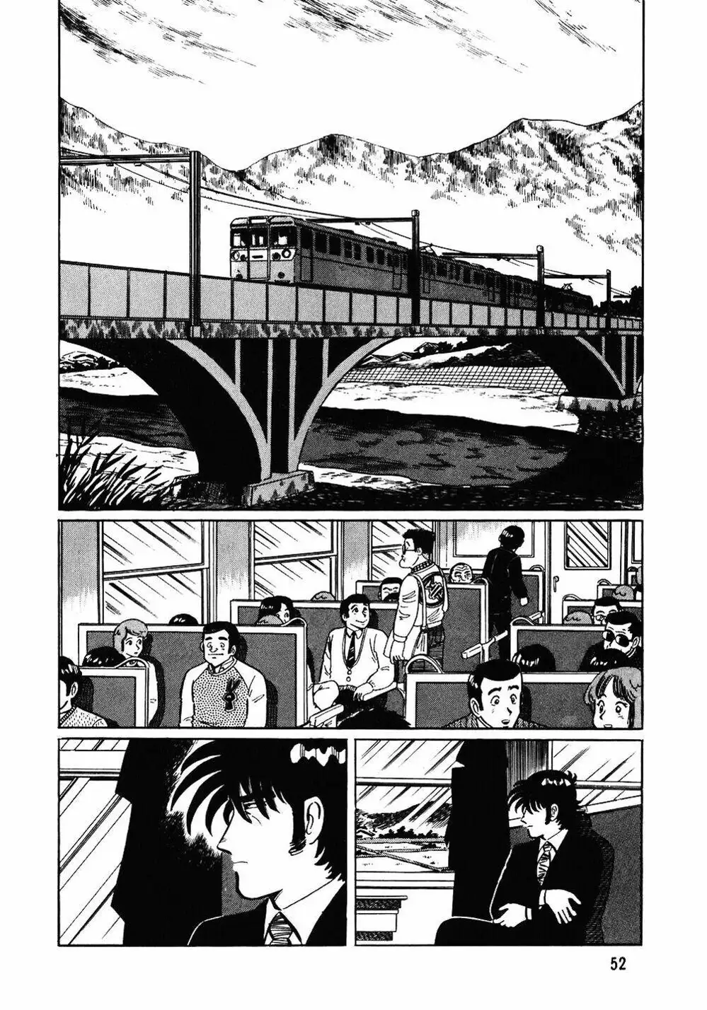 Truyện Tranh Đầu Bếp Trứ Danh - The Chef trang 3