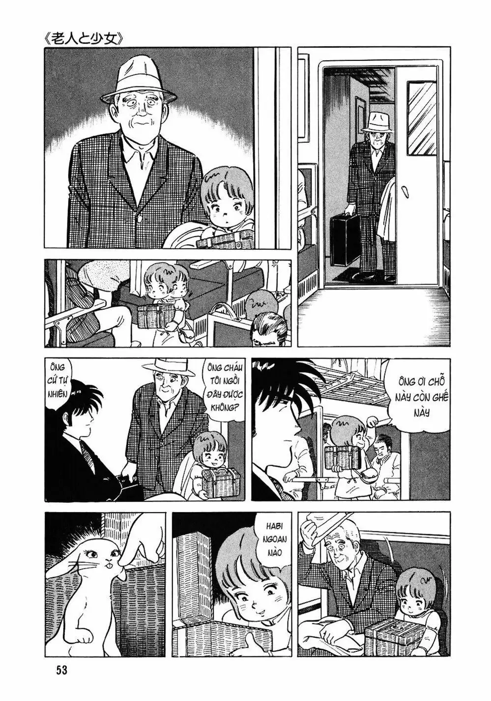 Truyện Tranh Đầu Bếp Trứ Danh - The Chef trang 3